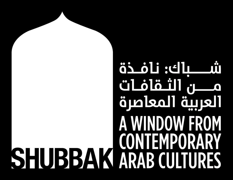 Shubbak Logo White on Black